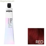 Permanent Dye L'Oreal Professionnel Paris Dia Light Boost Red 50 մլ