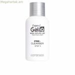 Եղունգների լաքահանող Beter Gel Iq մաքրող միջոց 35 մլ