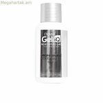 Եղունգների լաք Beter Gel Iq 35 մլ մաքրող միջոց