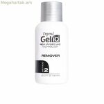 Եղունգների լաքահանող Beter Gel IQ Gel (35 մլ)