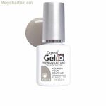 Beter Gel Iq եղունգների լաք՝ սնուցեք ձեր քաջությունը 5 մլ