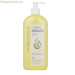 2-ը 1-ում՝ թեփի դեմ շամպուն և կոնդիցիոներ՝ Redenhair 400 մլ