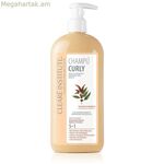 Շամպուն գանգուր մազերի համար Clearé Institute 400 մլ