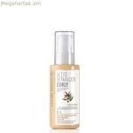 Մազերի յուղ Clearé Institute Curly 50 մլ