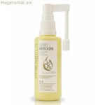 Մազերի շիճուկ Clearé Institute թեփի դեմ 5-ը 1-ում 75 մլ