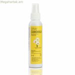 Մոդելավորող սփրեյ Clearé Institute Camomila 5-ը 1-ում Camomile 125 մլ
