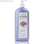 Հակատարիքային շամպուն Clearé Institute 400 մլ
