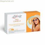 Պարկուճներ Elifexir Piel Canela արևապաշտպան (40 միավոր)