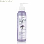 Գունային հիմք Clearé Institute Matizador Cc շիկահեր մազերի համար CC մազերի կրեմ 200 մլ