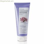 Վերականգնող կոնդիցիոներ Clearé Institute՝ հակատարիքային 200 մլ