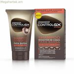Հակատարիքային գունազարդման գել Just For Men Control Gx՝ մոխրագույն մազերի նվազեցնող 118 մլ