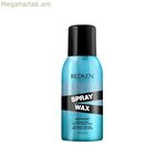 Մազերի հյուսվածքի կարգավորիչ Redken սփրեյ-մոմ 150 մլ