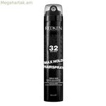 Redken 32 Max Hold մազերի լաք՝ գերամրապնդող ամրացման համար (300 մլ)