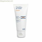 Արևապաշտպան քսուք Isdin Spf 50 (50 մլ)