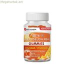 Թագավորական ժելե Forté Pharma մաստակներ 60 միավոր