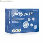 Նետիսում VTP պարկուճներ 60 միավոր