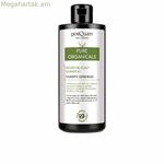 Շամպուն Postquam Pure Organicals 400 մլ