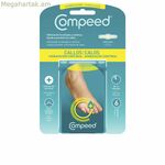 Եգիպտացորենի սոուսներ Compeed Callos խոնավեցնող