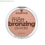 Կոմպակտ բրոնզացնող փոշիներ Essence Sun Club Nº 01 (15 գ)