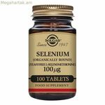 Սելեն Սոլգար 100 միավոր