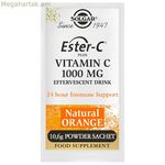 Ester-C Plus Վիտամին C Solgar CC 21 միավոր
