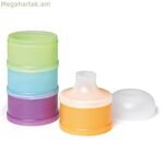 Suavinex փոշի կաթի դիսպենսեր