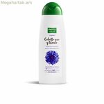 Գույնը չեզոքացնող շամպուն Luxana Phyto Nature 400 մլ