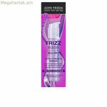 Մազերի շիճուկ John Frieda Frizz Ease բազմաֆունկցիոնալ (50 մլ)