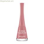 եղունգների լաք Bourjois Nº 050 - բամբակյա կոնֆետ (9 մլ)