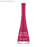 եղունգների լաք Bourjois Nº 051-խոլորձի մոլուցք (9 մլ)