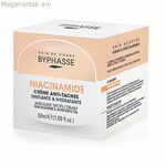 Կրեմ շագանակագույն բծերի դեմ Byphasse Niacinamide՝ բծերի դեմ 50 մլ