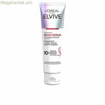 Վերականգնող կոնդիցիոներ L'Oreal Make Up Elvive Bond Repair (150 մլ)