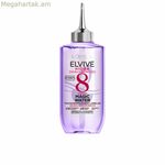 Մազերի ուղղման խնամք L'Oreal Make Up Elvive Hidra Hialurónico Hyaluronic Acid 200 մլ