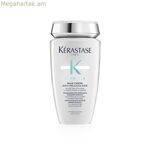 Թեփի դեմ շամպուն Kerastase K Symbio (250 մլ)