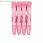 Մազերի սեղմակներ՝ Ջրահարսի վարդագույն (4 հատ)