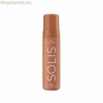 Ինքնարևայրուքի մարմնի լոսյոն Cocosolis Solis Dark 200 մլ