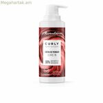 Ստիլինգի կրեմ Alcantara Curly Hair System՝ ընդգծված և սահմանված գանգուրների համար, կոնդիցիոներ 200 մլ