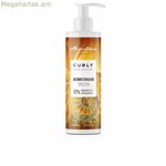 Սնուցող կոնդիցիոներ Alcantara Curly Hair System գանգուր մազերի համար (250 մլ)