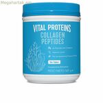 Ինքնարևայրուքի մարմնի լոսյոն Vital proteins կոլագենային պեպտիդներ 567 գ