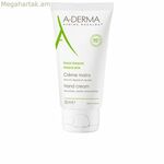 Ձեռքի կրեմ A-Derma վնասված մաշկի համար 50 մլ