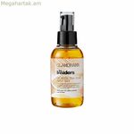 Մազերի յուղ The Insiders Glamorama Shine 110 մլ