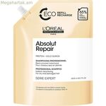 Շամպուն L'Oreal Professionnel Paris Absolut Repair Gold 1,5 լ