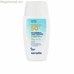 Արևապաշտպան Sensilis Հակատարիքային Թեթև Տեքստուրա Spf 50+ 40 մլ