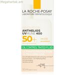 Արևապաշտպան քսուք La Roche Posay Anthelios Uvmune SPF 50+ 50 մլ
