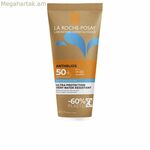 Արևապաշտպան քսուք La Roche Posay Anthelios Spf 50+ 200 մլ 250 մլ