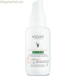 Արևապաշտպան լոսյոն Vichy Capital Soleil UV Clear Anti-imperfections Spf 50 (40 մլ)