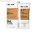 Արևապաշտպան քսուք Revox B77 Just 30 մլ