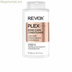 Վերականգնող կոնդիցիոներ Revox B77 Plex Step 5 260 մլ
