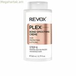 Ստիլինգի կրեմ Revox B77 Plex Step 6 260 մլ Վերականգնող համալիր
