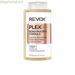 Պաշտպանիչ մազերի խնամք Revox B77 Plex Step 1 260 մլ